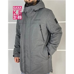 Куртка #22101745