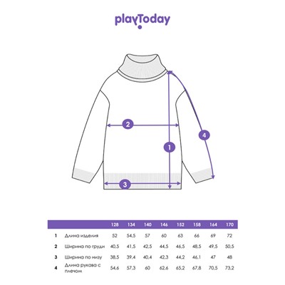 Свитер трикотажный для девочек