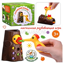 Игра развивающая "Голодный птенец"