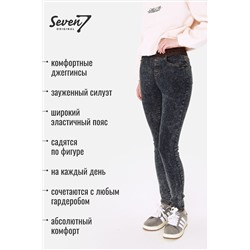 Джинсы SEVEN7ORIGINAL, 1093008