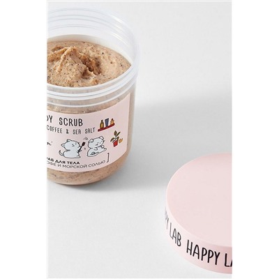 Happy Lab Скраб для тела / Lovin' you, 240 г KRISTALLER, 1109308