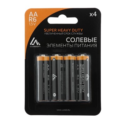 Батарейка солевая Luazon Super Heavy Duty, AA, R6, блистер, 4 штуки