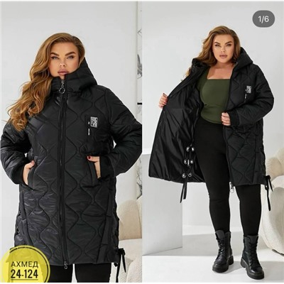 Куртка #23055522