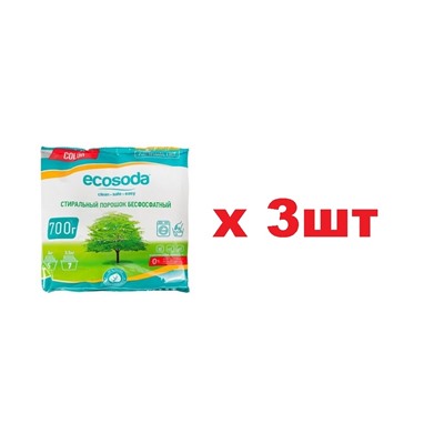 EcoSoda Стиральный порошок бесфосфатный 700г 3шт