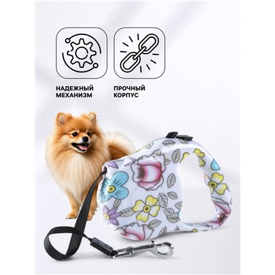 Рулетка с принтом «Стрим», 3 м, вес животного до 12 кг, расцветка нежные цветы