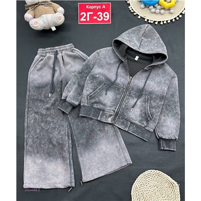 костюм 2054468-2