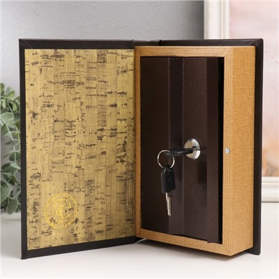 Шкатулка книга - сейф «Шахматы - это характер», дерево, кожзам, 21×13×5 см