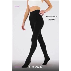 Колготки с мехом 1826594-1