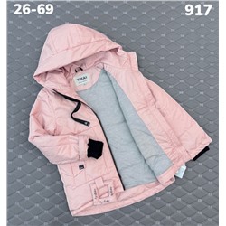 Куртка 917 розовый