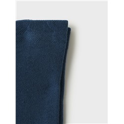 Колготки трикотажные махровые для мальчиков