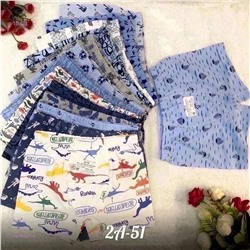 Трусы 5 шт 1979591-1