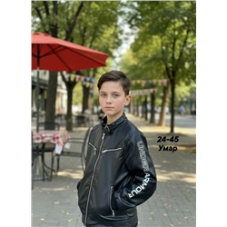 Куртка #23112494