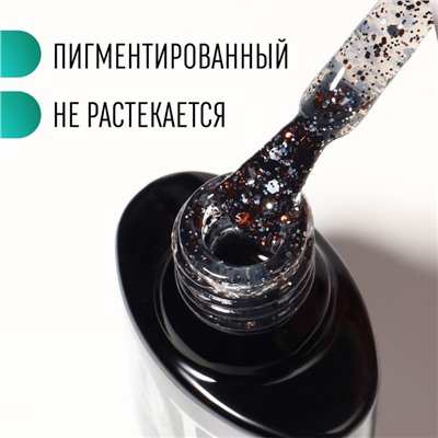 Гель лак для ногтей, с блёстками, 3-х фазный, 8мл, LED/UV, цвет прозрачный/коричневый (12)