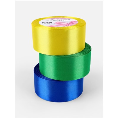 Атласная лента, набор 3 шт. «Солнечный», 40 мм, 23±1 м