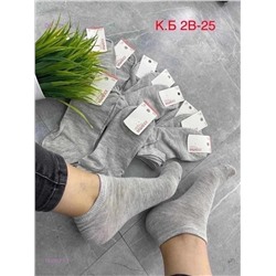 Носки женские 10 пар 1845177-1