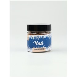 Подарочный набор новогодний «С новым годом и Рождеством», мёд с пыльцой 250 г, чай 50 г, ложка