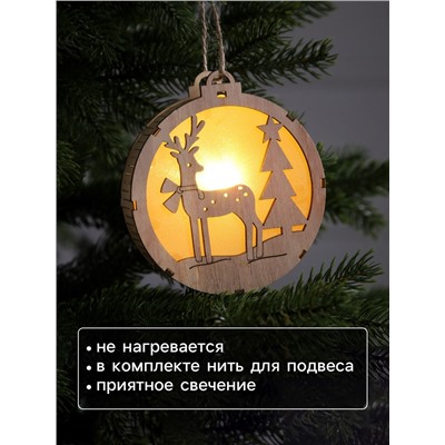 Ёлочная игрушка «Оленёнок в лесу», 12×12 см, 1 LED, от батареек, свечение тёплое белое