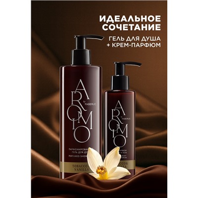 Крем-парфюм для рук и тела Tobacco & Vanilla
