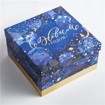 Набор подарочных коробок 5 в 1 «С новым годом», 14×14×8 - 22×22×12 см