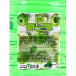 Пена для ванн TITAN яблоко, 5 л