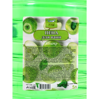 Пена для ванн TITAN яблоко, 5 л