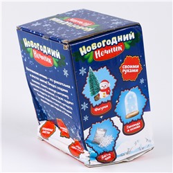 УЦЕНКА Набор для творчества «Новогодний ночник, снеговик»