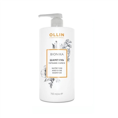 Ollin Шампунь Питание и блеск / Bionika Nutrition And Shine Shampoo, 750 мл 12432