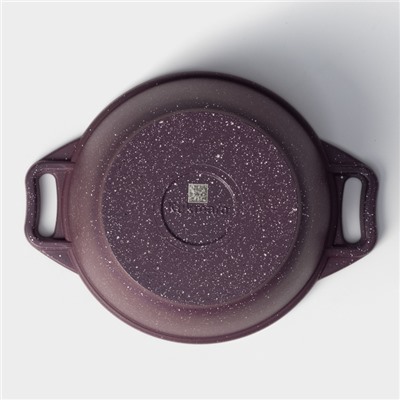 Кастрюля KUKMARA Trendy style, 1 л, d=16 см, h=9 см, антипригарное покрытие, стеклянная крышка, литой алюминий, фиолетовая