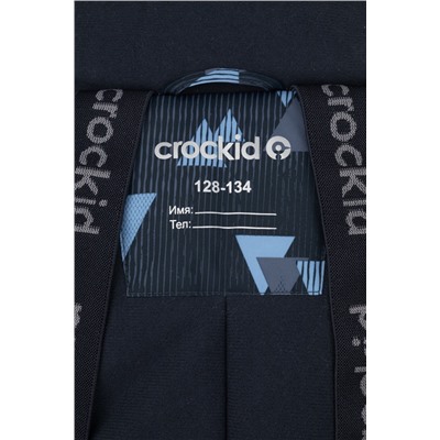 CROCKID Комбинезон
