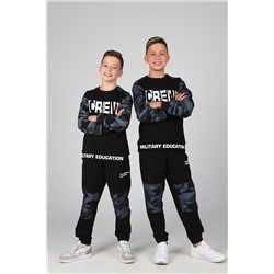 Костюм Ролан