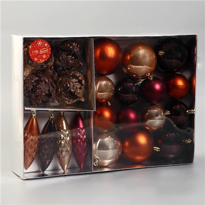 Ёлочные игрушки «Андромеда», новогодние, набор 22 шт. (4 сосульки, 18 шаров), кофейный МИКС