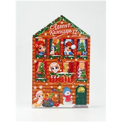 Адвент-календарь новогодний на 12 дней, сладкий подарок «Новогодние лошадки»