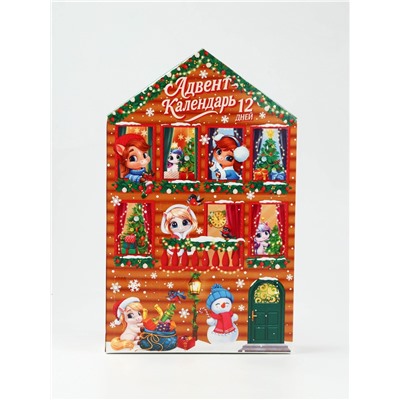 Адвент-календарь новогодний на 12 дней, сладкий подарок «Новогодние лошадки»