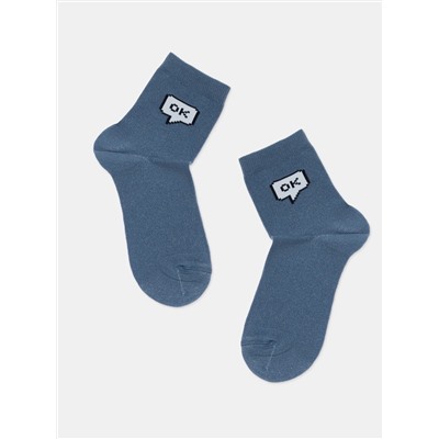 ESLI Носки E 24С-74СПЕ