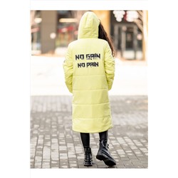 Пальто BATIK CASUAL, 1035336