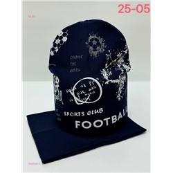 комплект 2050328-9