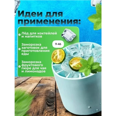 Форма #23046934