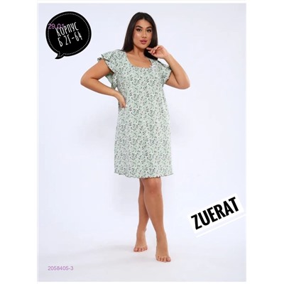 Сарафан 2058405-3