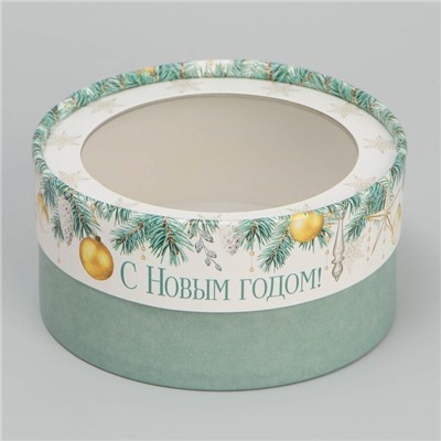 Коробка для макарун тубус с окном «С Новым годом», 12×12×5 см
