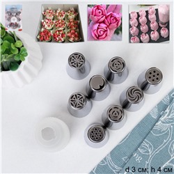 Кондитерские насадки большие 8 штук Тюльпан с адаптером /основание 30 мм / LO-C900 /уп 144/