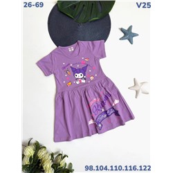 Платье V25 сиреневый