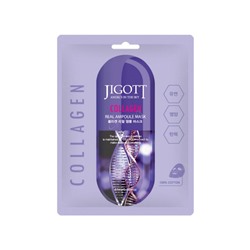 Jigott Маска-салфетка с коллагеном Collagen Real Ampoule Mask