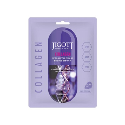 Jigott Маска-салфетка с коллагеном Collagen Real Ampoule Mask