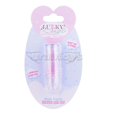 Блестящая помада Lukky Angel Magic Crystal меняющая цвет на розовый, цвет  розовый с блестками, с ароматом лесных ягод 3,4 гр, блистер