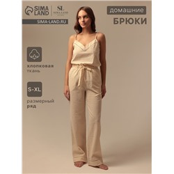 Брюки домашние женские SL HOME Linen, размер 40-42