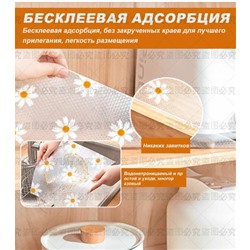 Коврики силиконовые для полок в холодильник и ящиков 6шт 45х30см