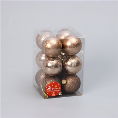 Ёлочные игрушки «Женева», шары новогодние, набор d=6 см, 12 шт., коричневый