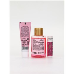 Новогодний подарочный набор косметики «Снежной зимы»: гель для душа, крем, бомбочка, бальзам, косметичка, URAL LAB