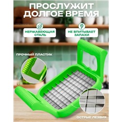 Овощерезка #23093966