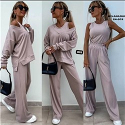 Костюм #23055617